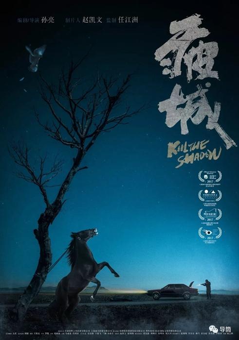 办假的美国社会安全号